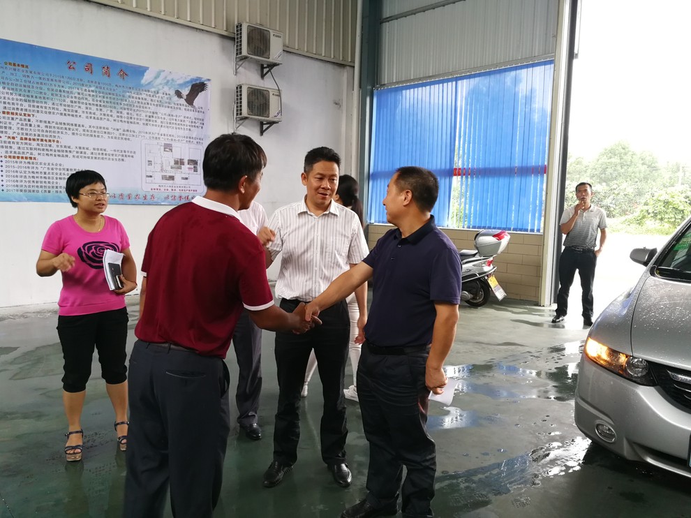 1501828744281513.jpg 宁和国常委4.JPG