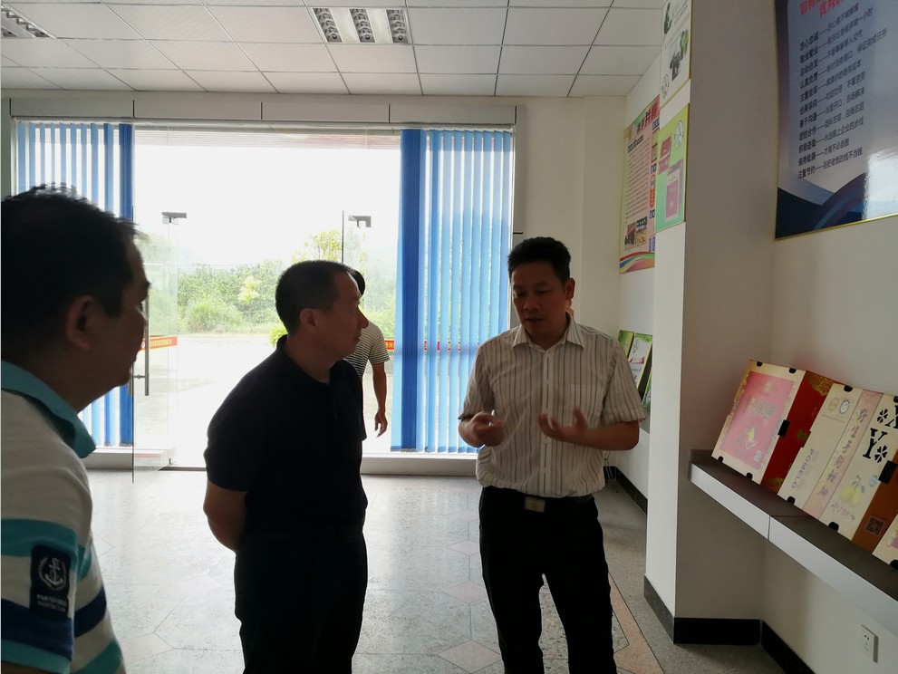 1501828897786405.jpg 宁和国常委1.JPG