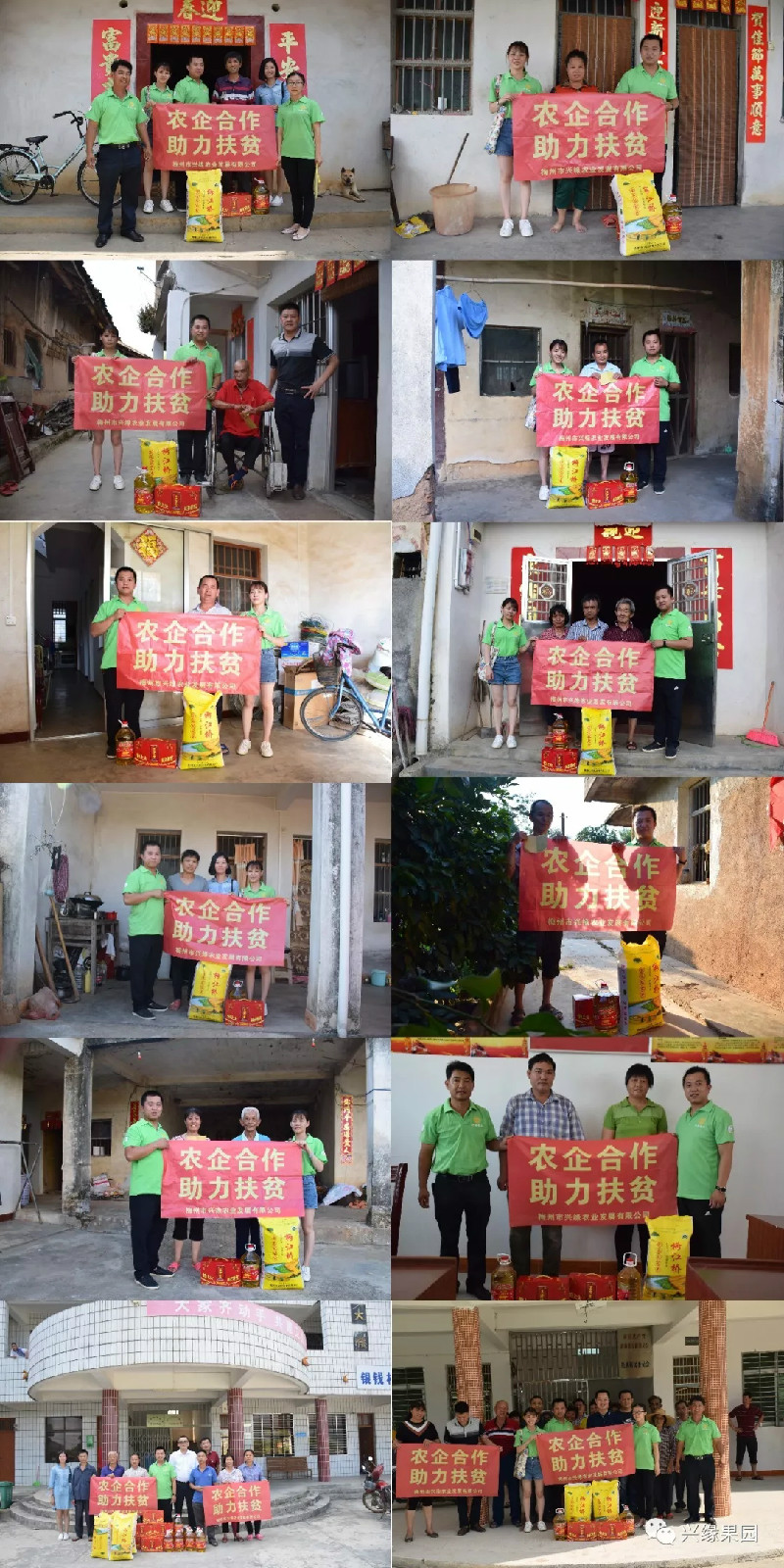 1528793336887315.jpg 9.webp.jpg